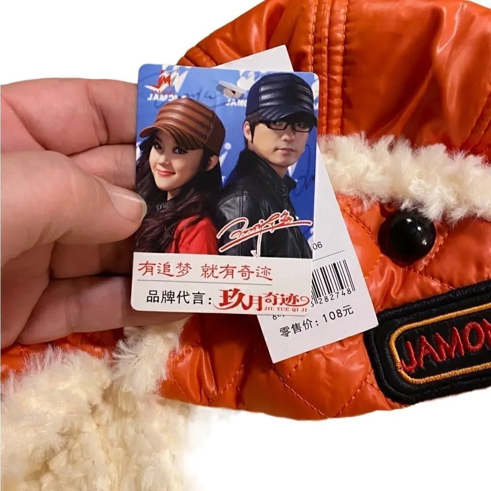Youth winter avatar hat